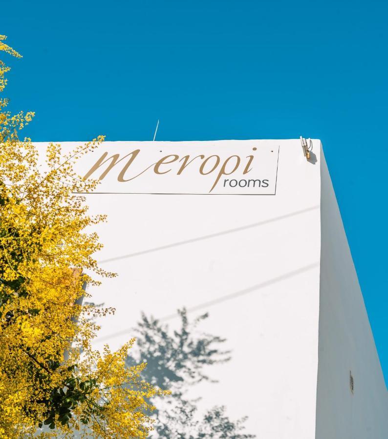 Meropi Rooms Kamares  Exterior foto